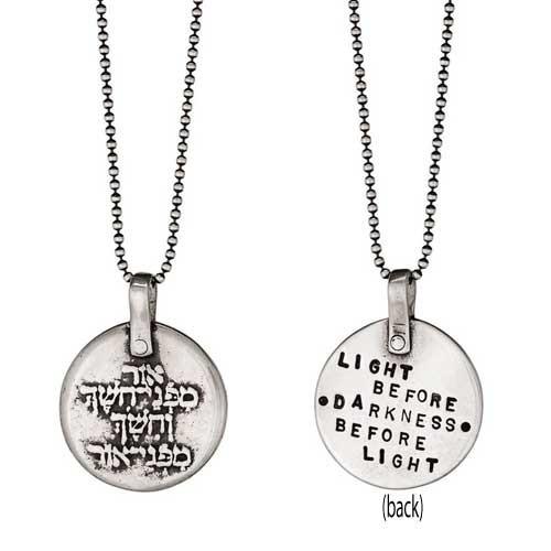 Marla Studio Necklaces Light Before Darkness Pendant Necklace by Marla Studio