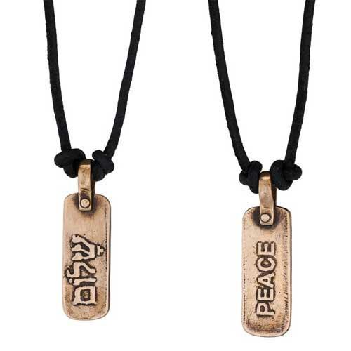 Marla Studio Necklaces Bronze Shalom Pendant Necklace by Marla Studio - Bronze