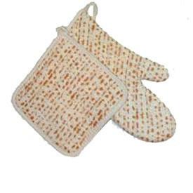 Davida - Matzah Pot Holder + Oven Mitt Set - ModernTribe