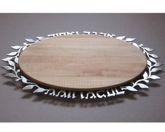 Melanie Dankowicz - Wedding Challah Board by Melanie Dankowicz - ModernTribe