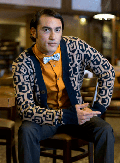 Geltfiend - Spinmaster 2.0 Hanukkah Sweater by Geltfiend - ModernTribe