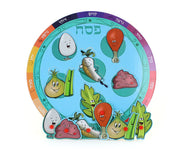 Cazenove Puzzles Wooden Seder Plate Puzzle for Kids