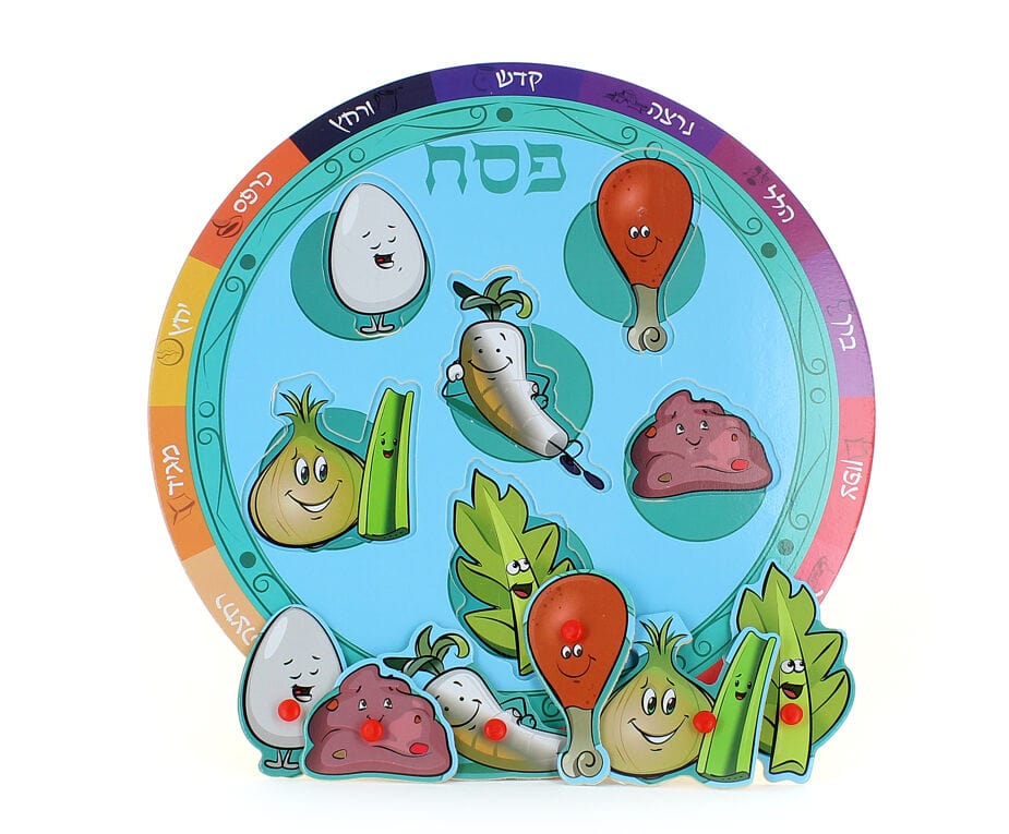 Cazenove - Wooden Seder Plate Puzzle for Kids - ModernTribe