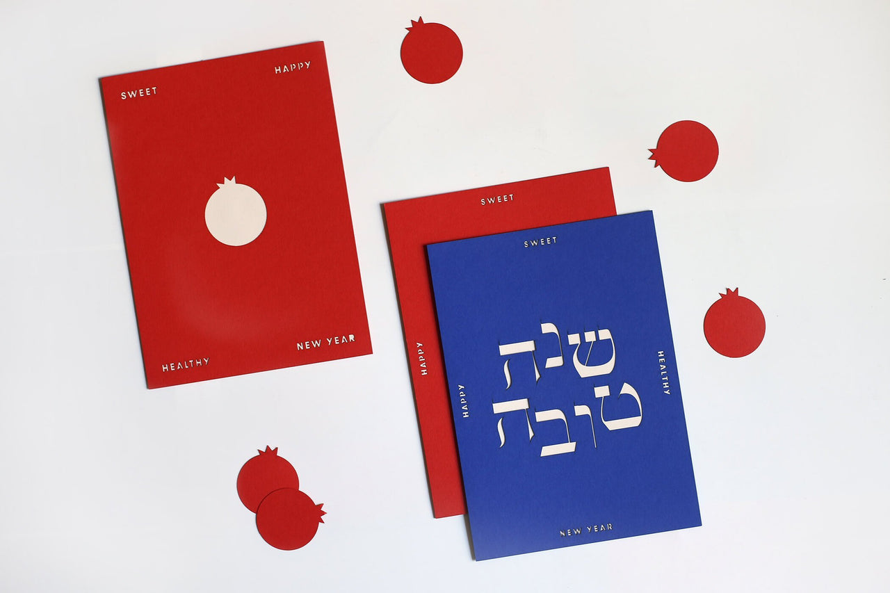 Parallel Paper - Sweet New Year Assortment Greeting Cards, Set of 5 - ModernTribe