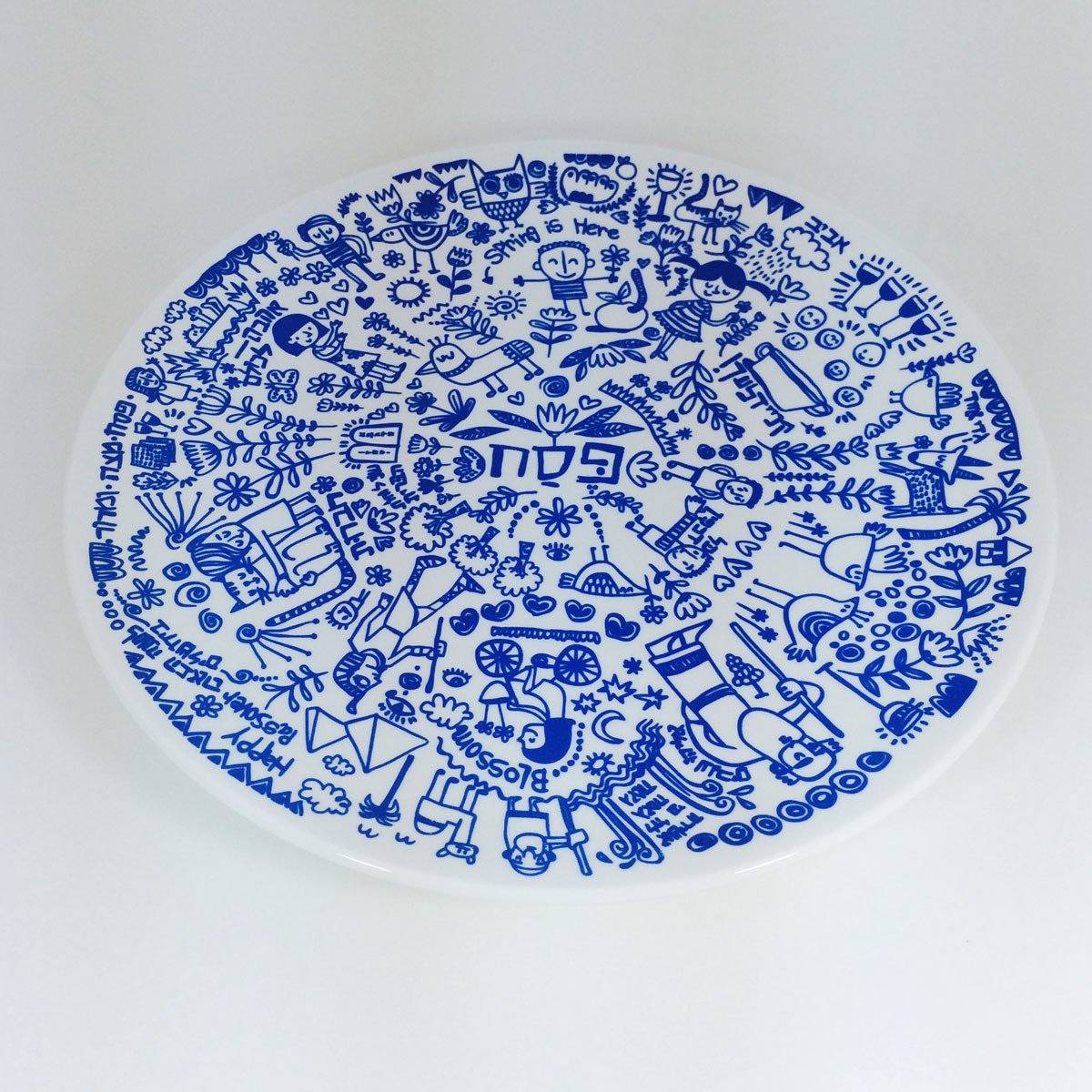 Barbara Shaw Seder Plate Pesach Plate in Blue by Barbara Shaw