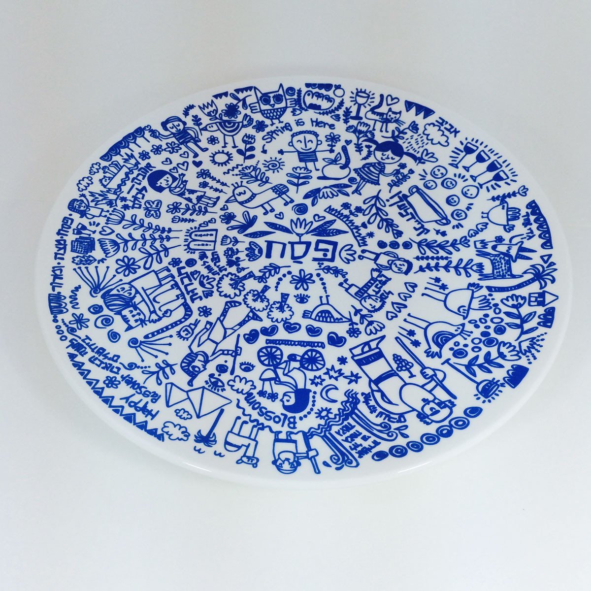 Barbara Shaw - Pesach Plate in Blue by Barbara Shaw - ModernTribe