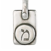 Marla Studio Necklaces Silver / Chain Personalized Hebrew Initial Necklace by Marla Studio - Bronze or Sterling Silver