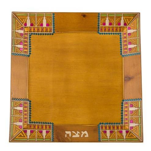 Copa Judaica Matzah Plates Pharonic Light Wood Matzah Plate