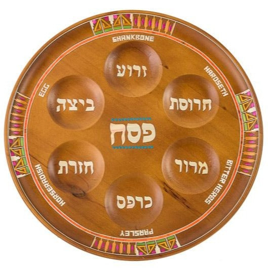 Copa Judaica Seder Plates Pharonic Light Wood Seder Plate