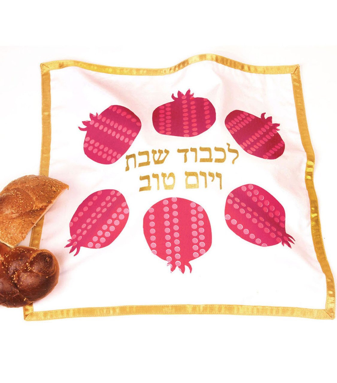 Barbara Shaw - Pomegranate Challah Cover - Gold Trim - ModernTribe