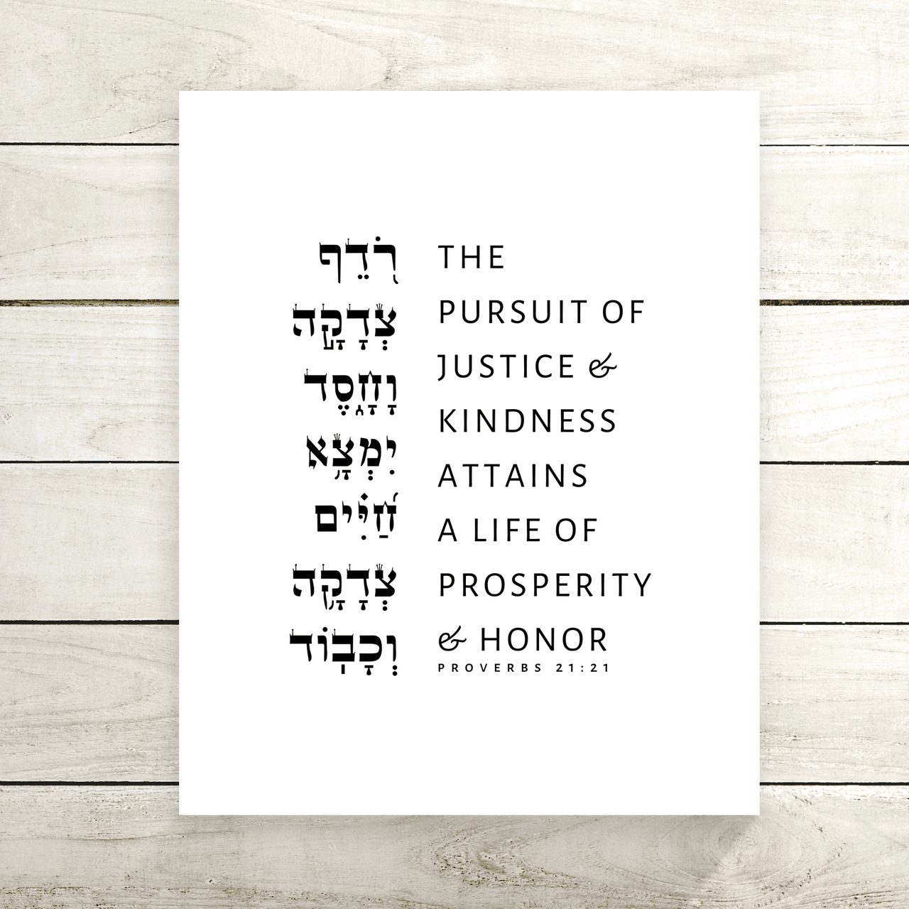 The Verse Prints Proverbs 21:21 Print
