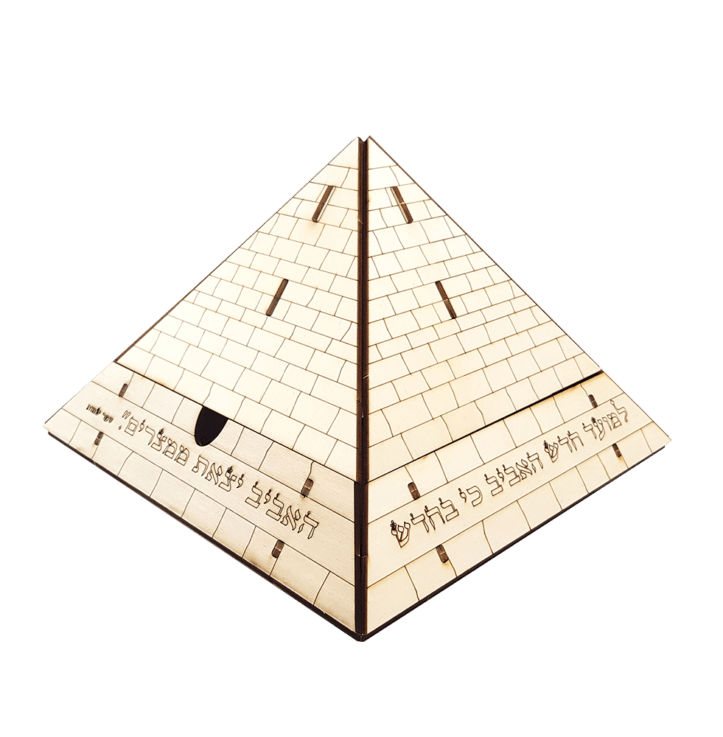 Touchwoodesign Seder Plates DIY Wood Pyramid Matzah Holder Puzzle