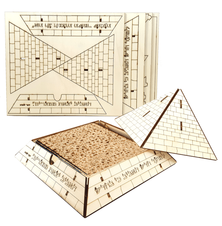 Touchwoodesign - DIY Wood Pyramid Matzah Holder Puzzle - ModernTribe