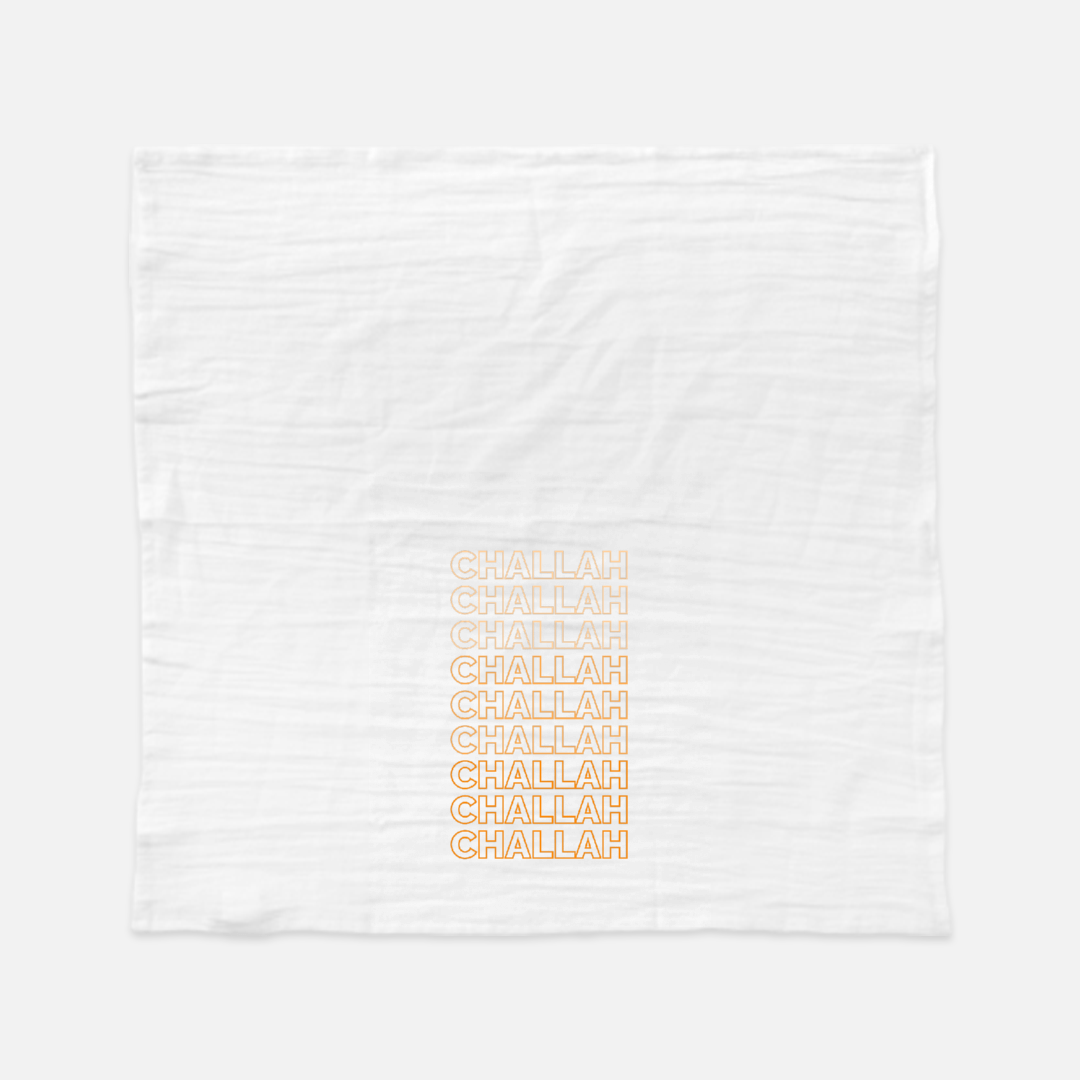 Rin Out Loud - Challah Tea Towel - ModernTribe