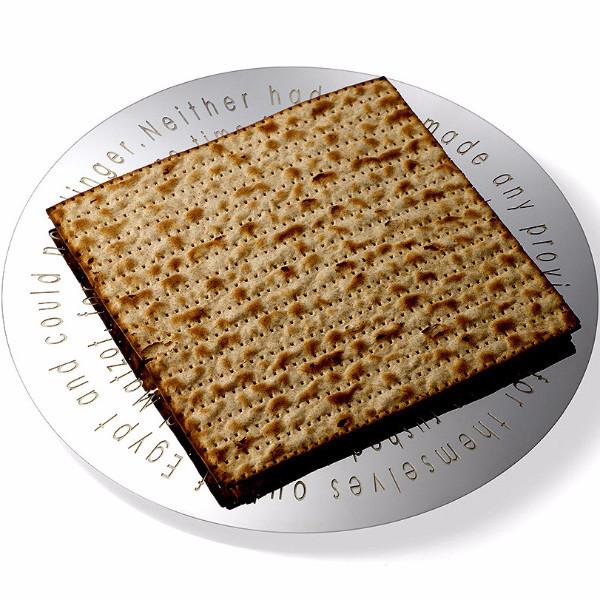 Laura Cowan - Ripple Effect Matzah Plate by Laura Cowan - ModernTribe