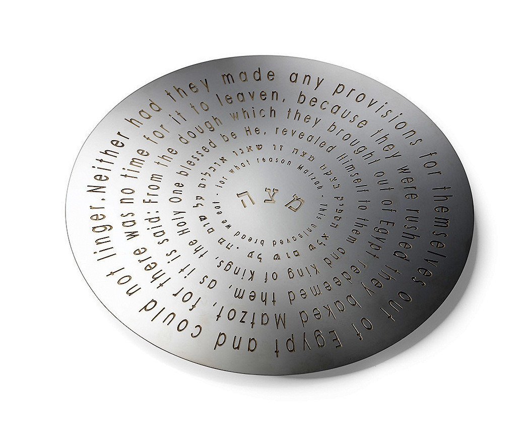 Laura Cowan - Ripple Effect Matzah Plate by Laura Cowan - ModernTribe