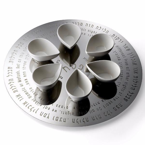Ripple Effect Seder Plate by Laura Cowan