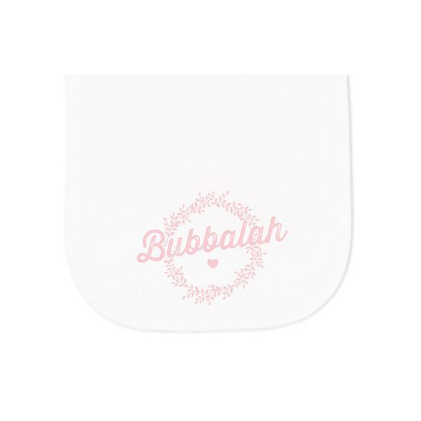 Oy Vey Baby - Bubbalah Solid Rose Onesie Set - ModernTribe