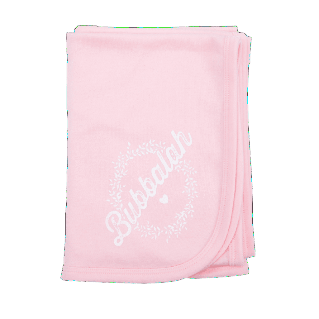 Oy Vey Baby - Rose Bubbalah Blanket - ModernTribe