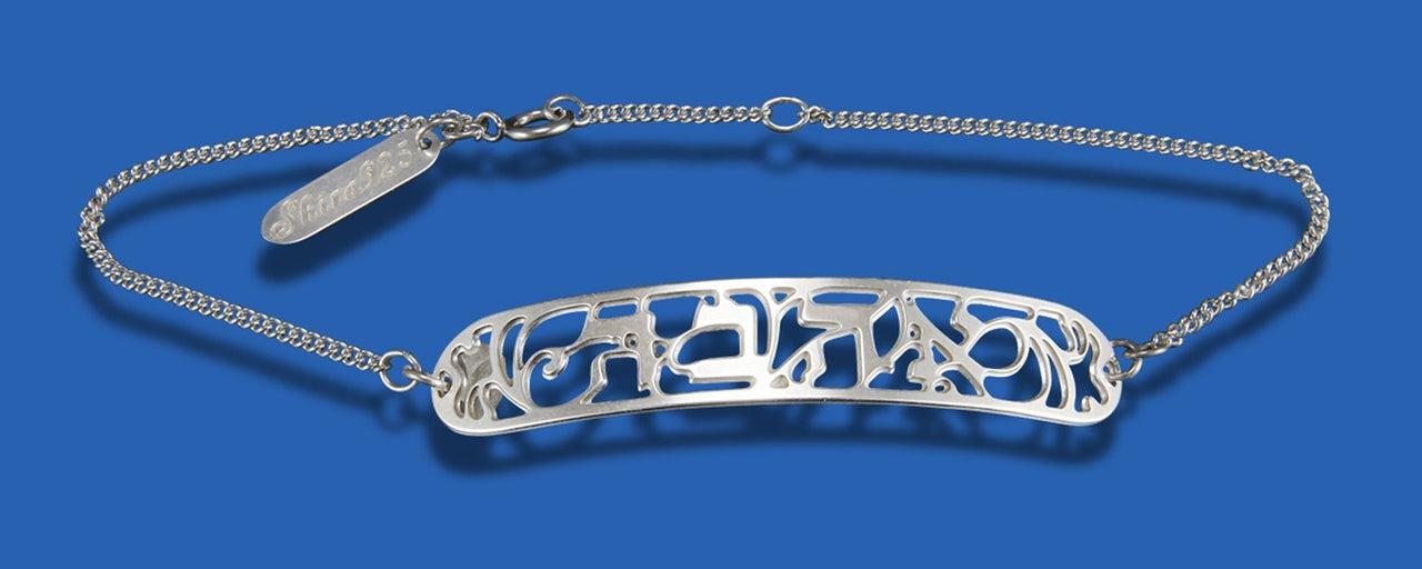Shira Jewelry - Ahava Love Bracelet - ModernTribe