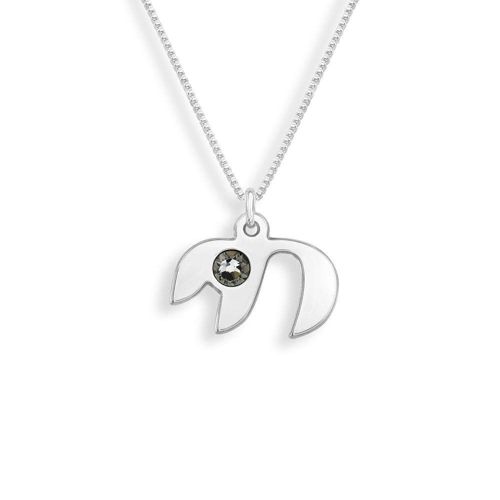 Shira Jewelry - Cursive Chai Necklace – Black Diamond Crystal - ModernTribe