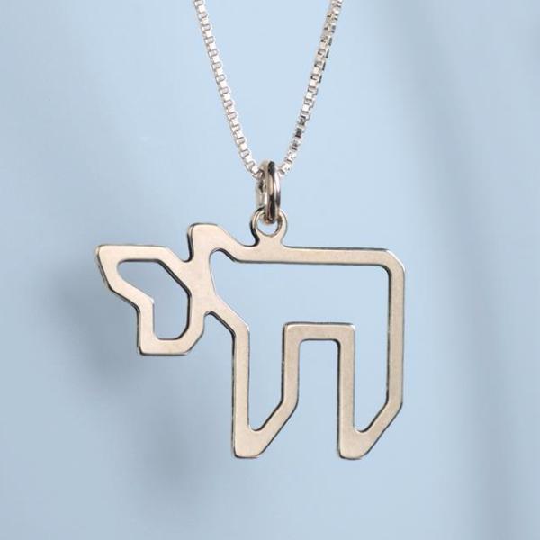 Shira Jewelry - Sterling Silver Chai Necklace - ModernTribe