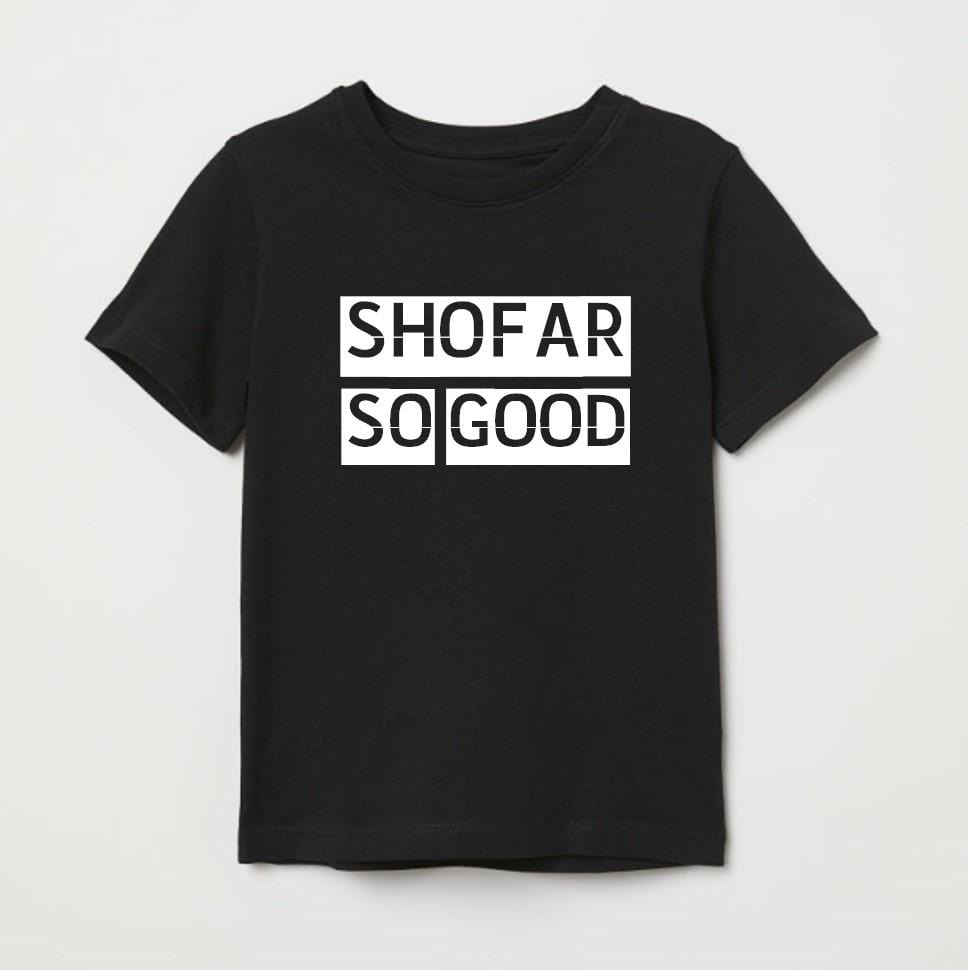 Challah Day Shop T-Shirts Shofar So Good T-Shirt - Baby and Kid Sizes