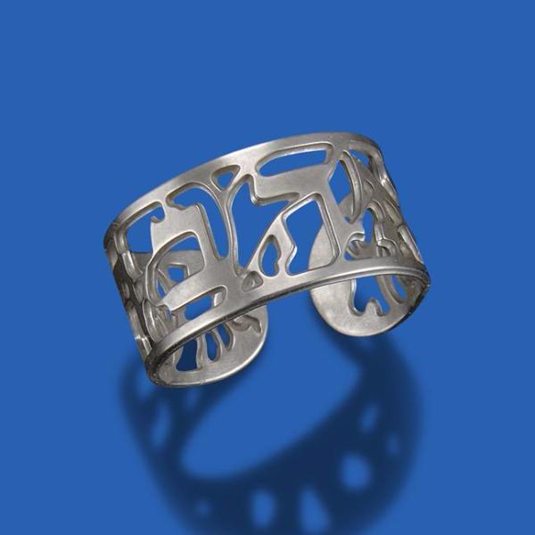 Shira Jewelry Rings Silver Ahava Love Ring