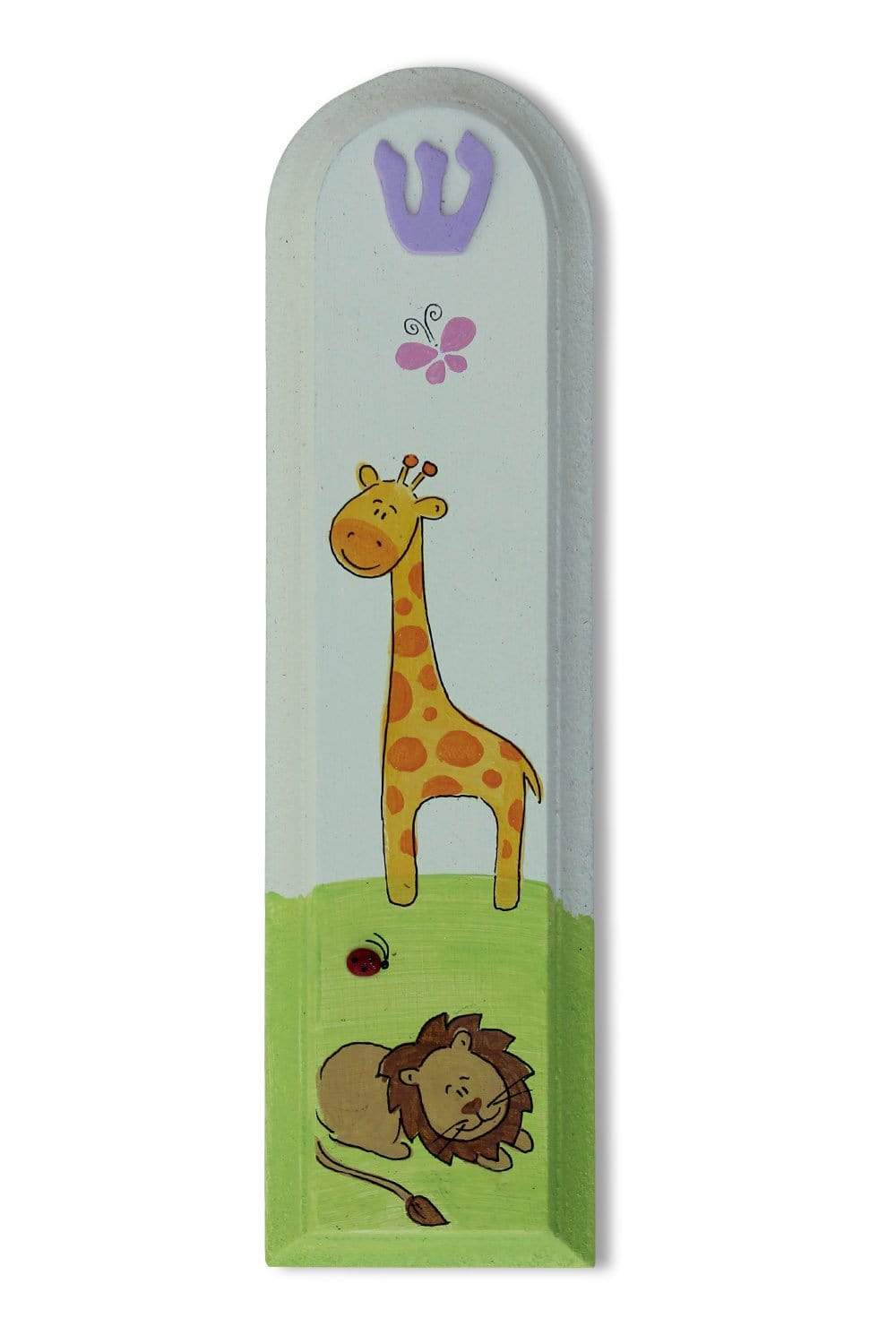 Sharon Goldstein Happy Judaica - Whimsical Hand Painted Mezuzahs by Sharon Goldstein - (Choice of Design) - ModernTribe