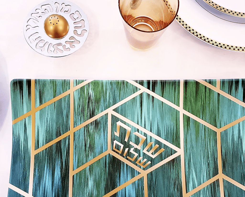 Danke Judaica - The Green Deco Challah Tray - ModernTribe