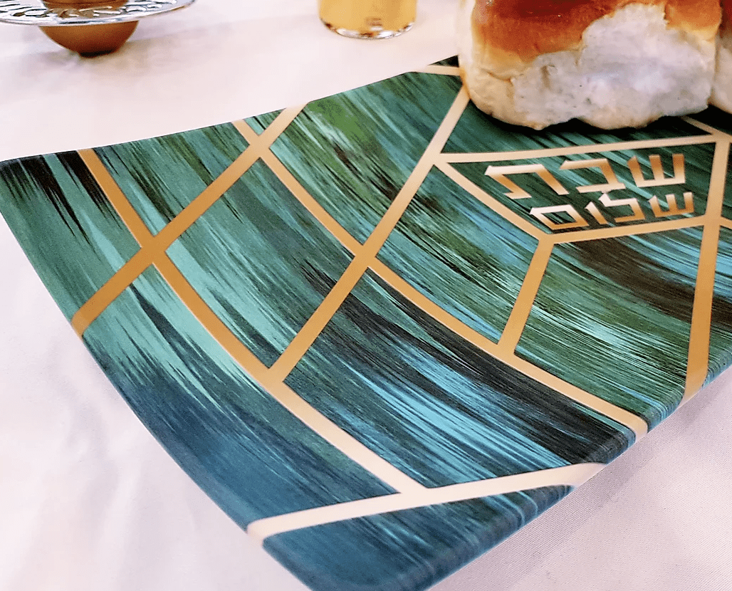 Danke Judaica - The Green Deco Challah Tray - ModernTribe
