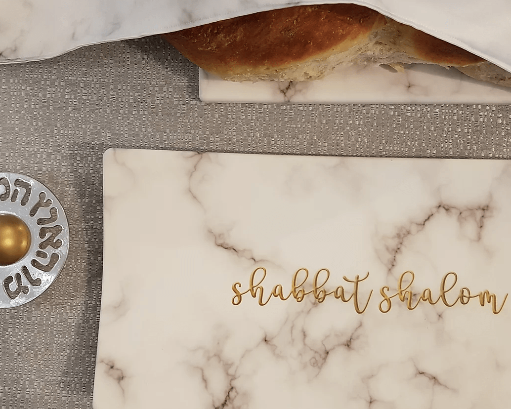 Danke Judaica - Marble Challah Tray - ModernTribe