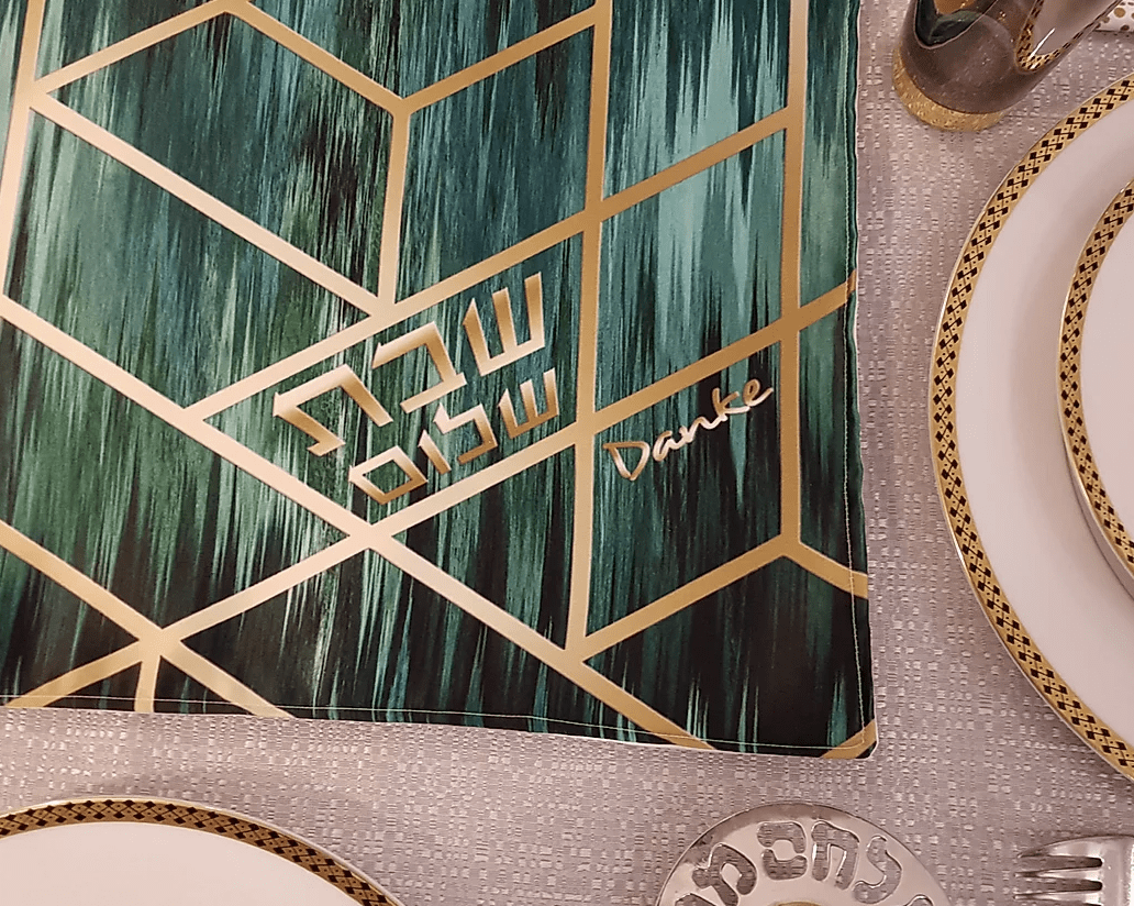 Danke Judaica - Green Deco Challah Cover - ModernTribe