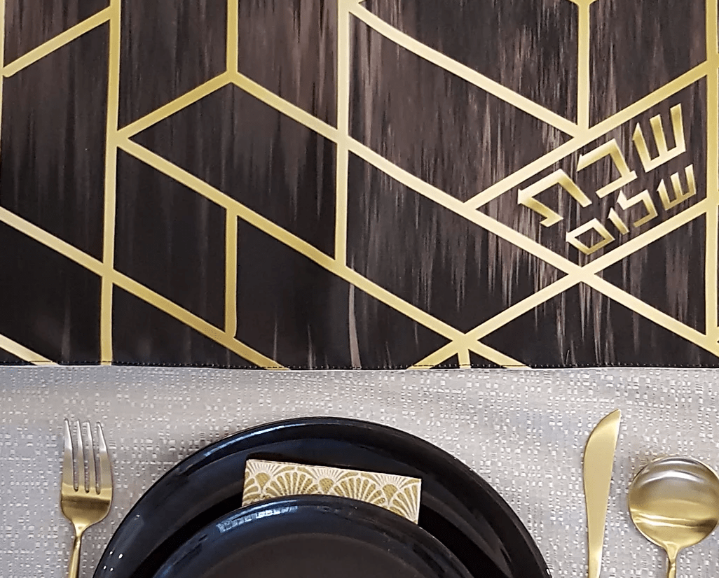 Danke Judaica - Black Gold Deco Challah Cover - ModernTribe