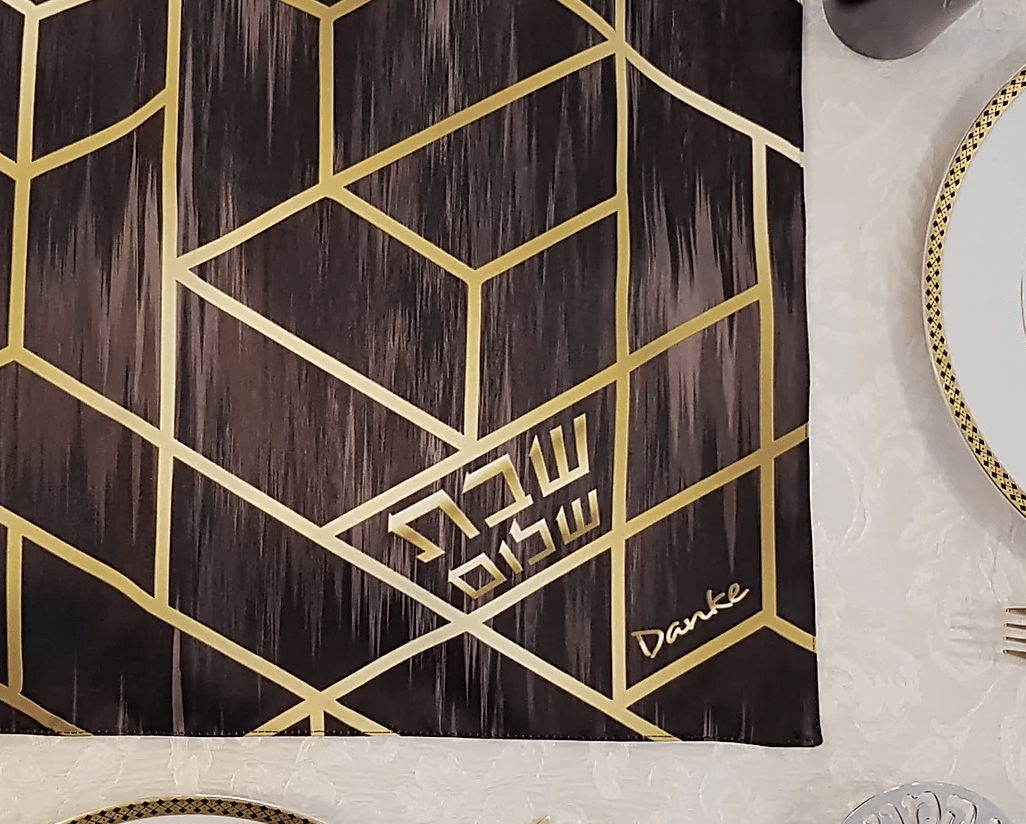 Danke Judaica Challah Accessory Black Gold Deco Challah Cover