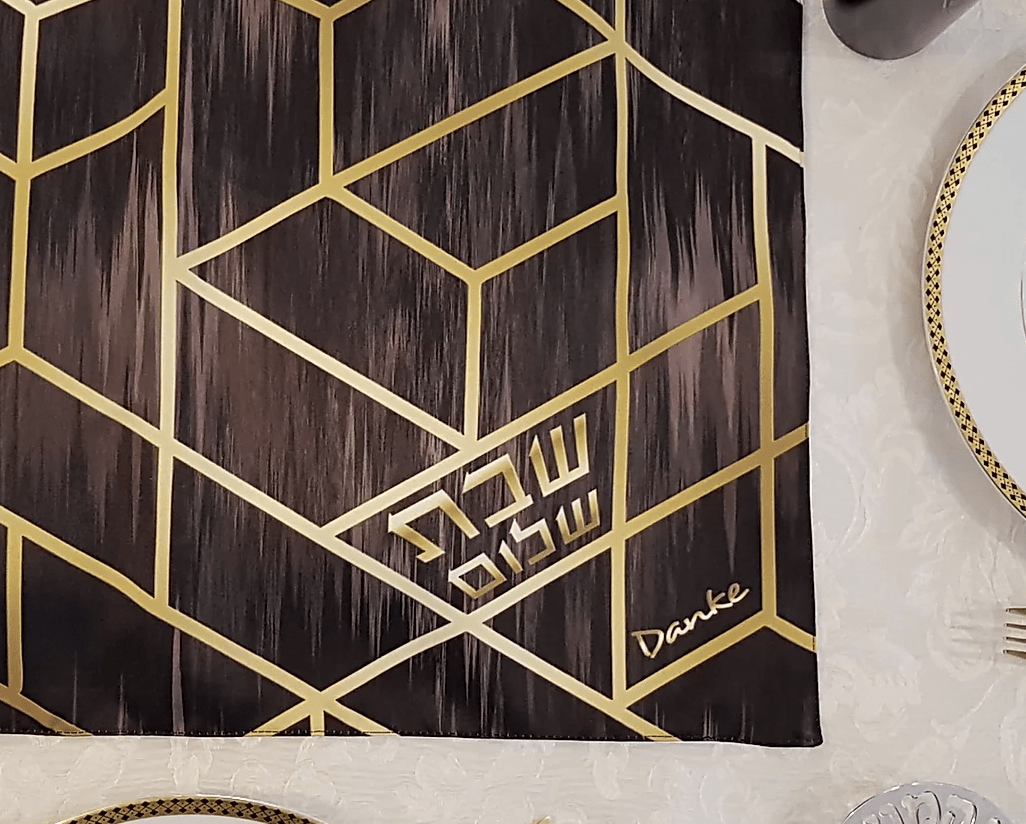 Danke Judaica - Black Gold Deco Challah Cover - ModernTribe