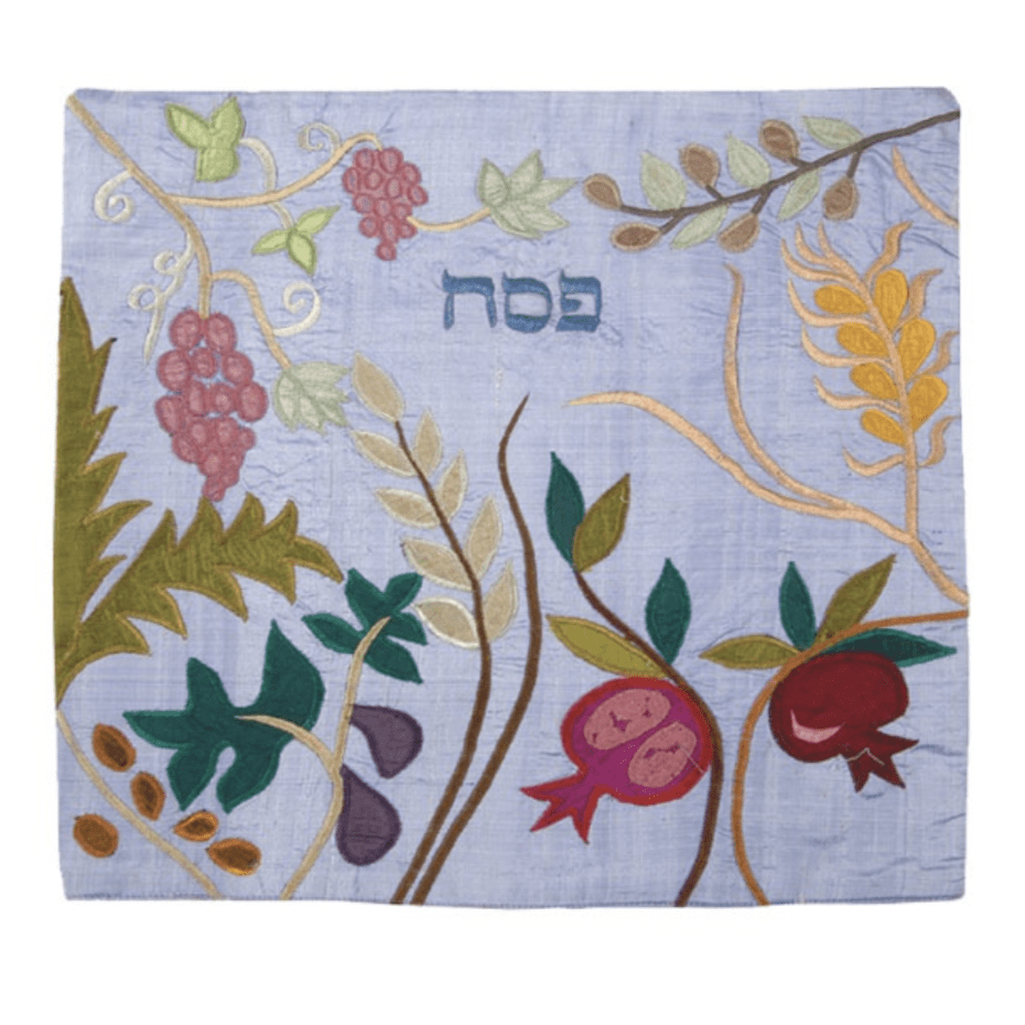 Yair Emanuel Matzah Plate Default Seven Species Appliquéd Matzah Cover by Yair Emanuel - Blue