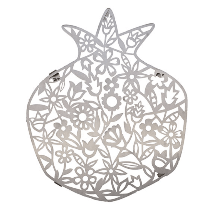 Yair Emanuel Trivets Default Floral Pomegranate Laser Cut Trivet by Yair Emanuel