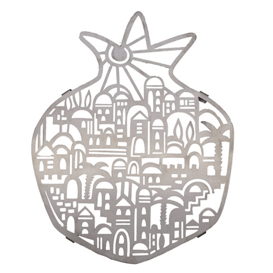 Yair Emanuel - Jerusalem Pomegranate Laser Cut Trivet by Yair Emanuel - ModernTribe