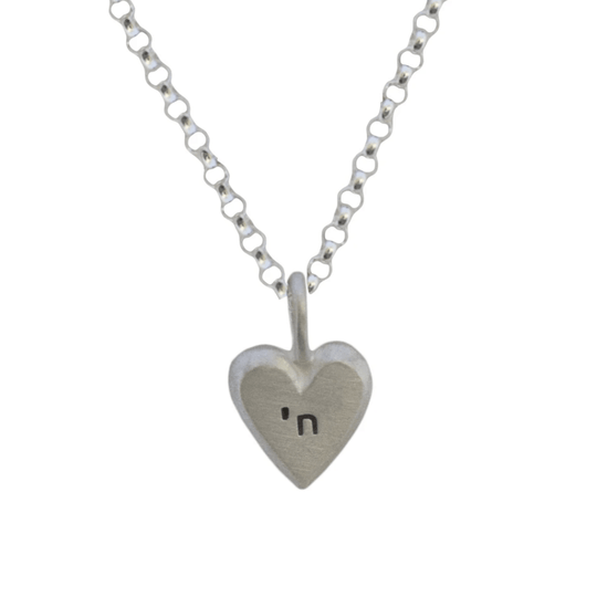 Tiny Heart with Chai Sterling Silver Necklace by Emily Rosenfeld