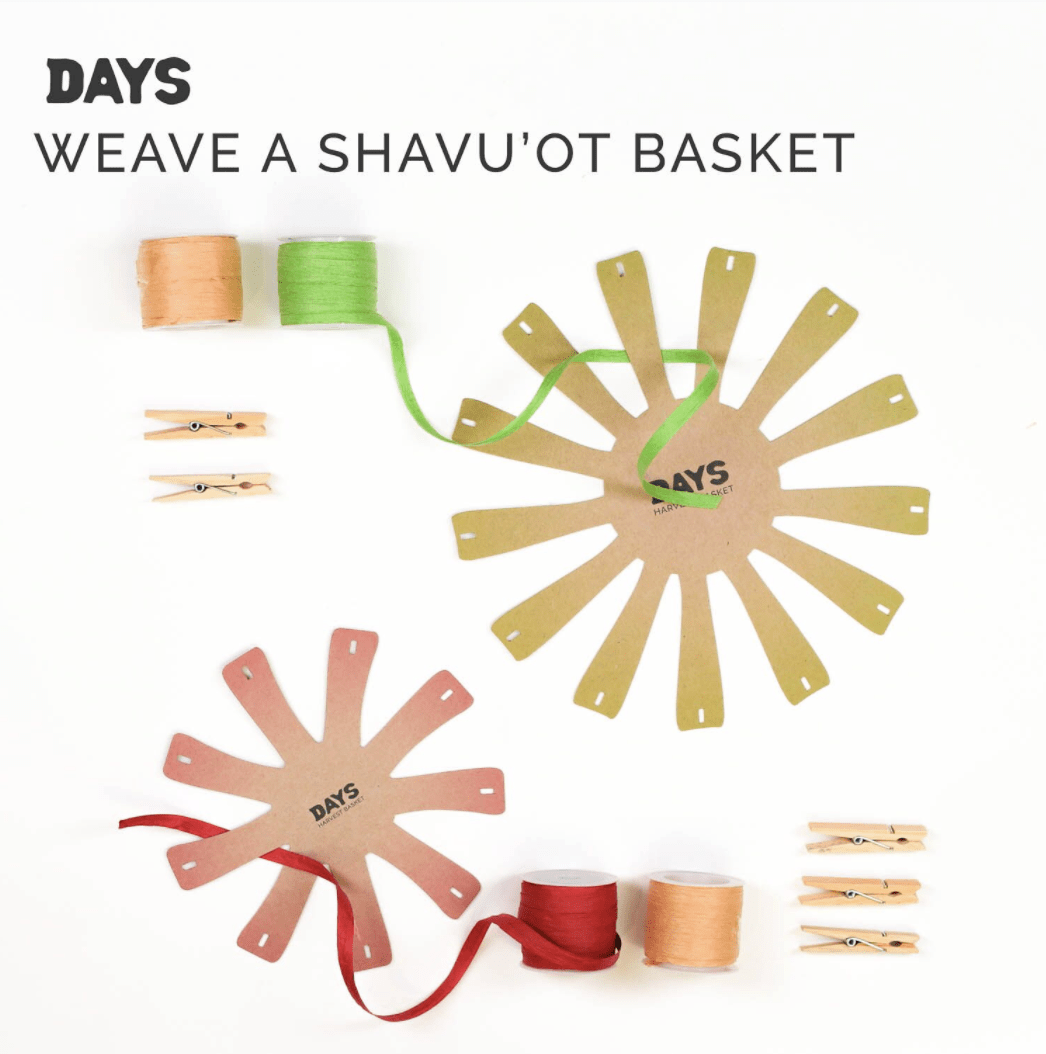 Days United - Shavuot in a Box Kit - ModernTribe