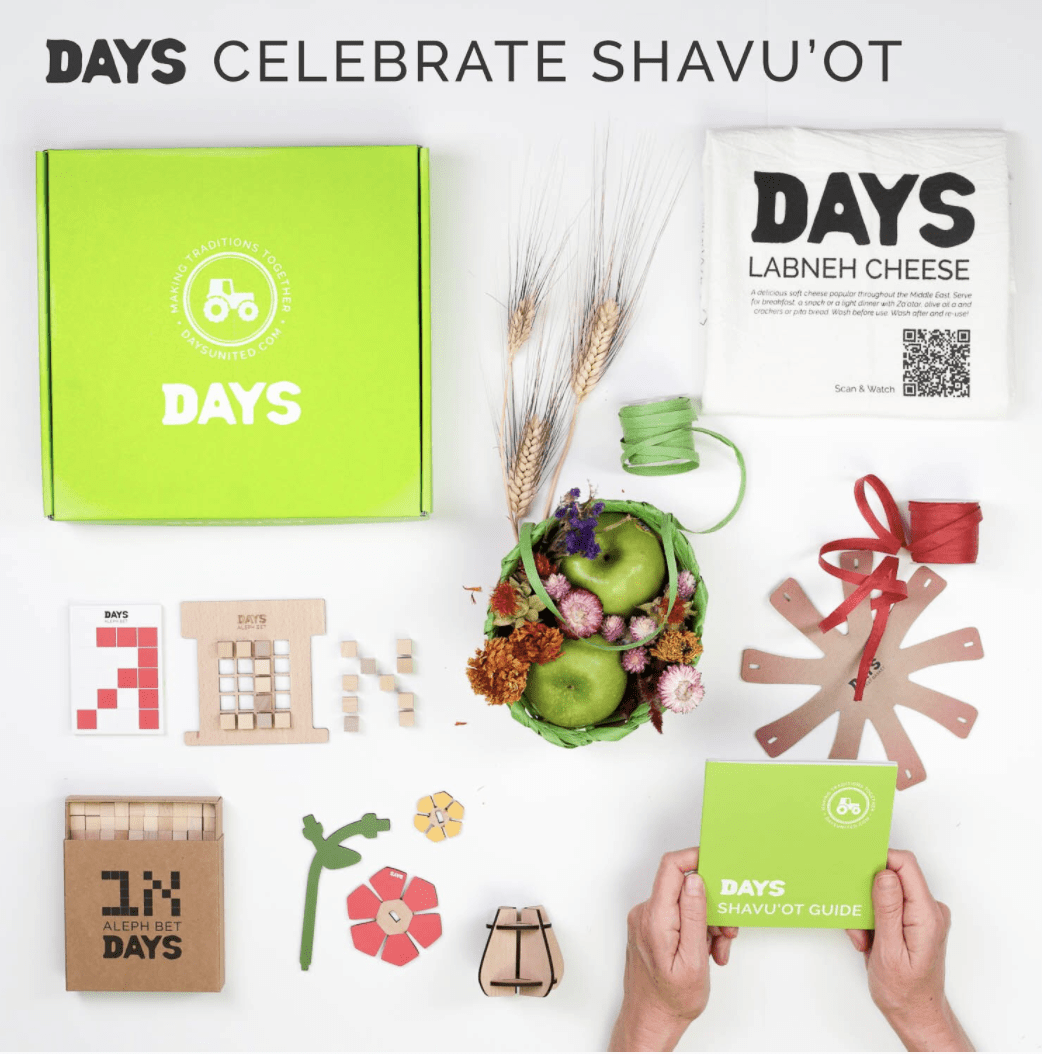 Days United - Shavuot in a Box Kit - ModernTribe