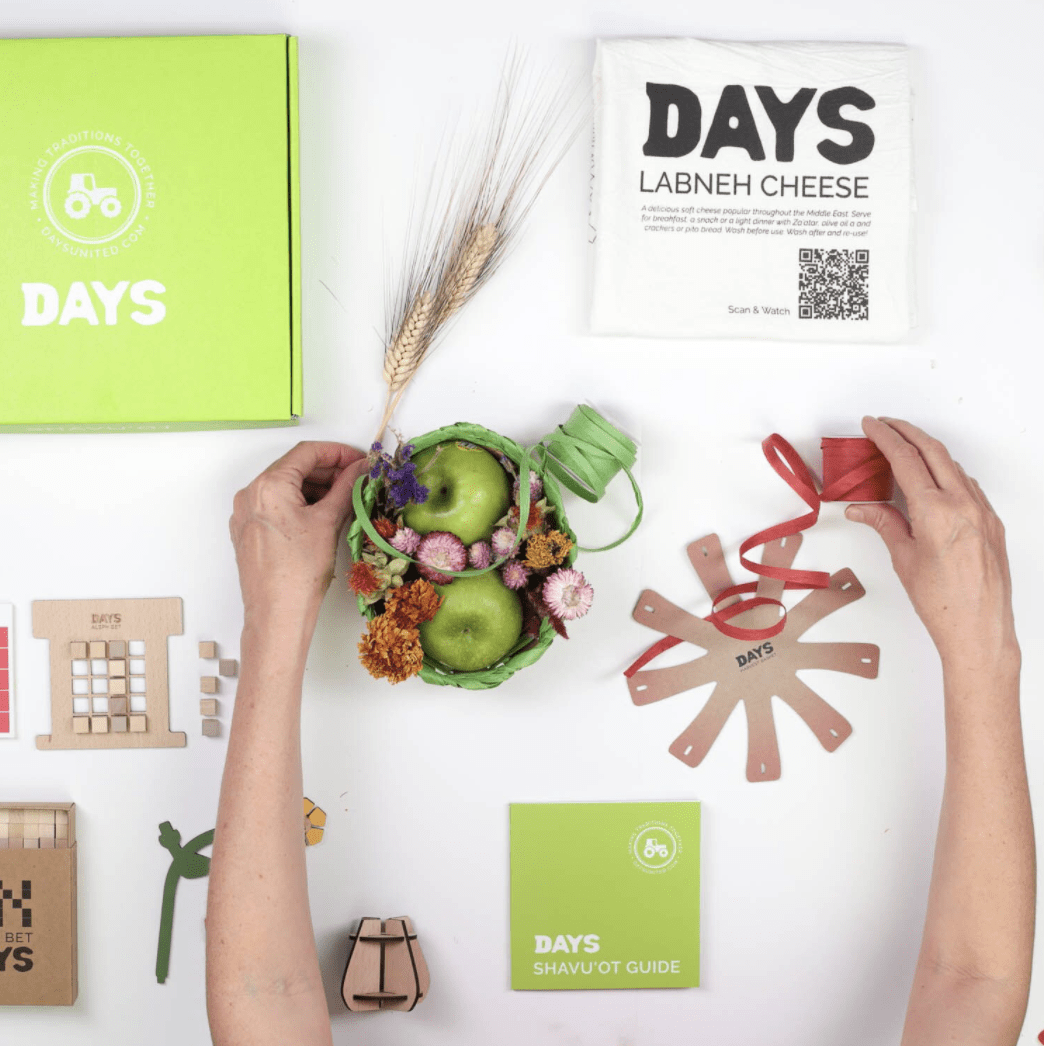 Days United - Shavuot in a Box Kit - ModernTribe