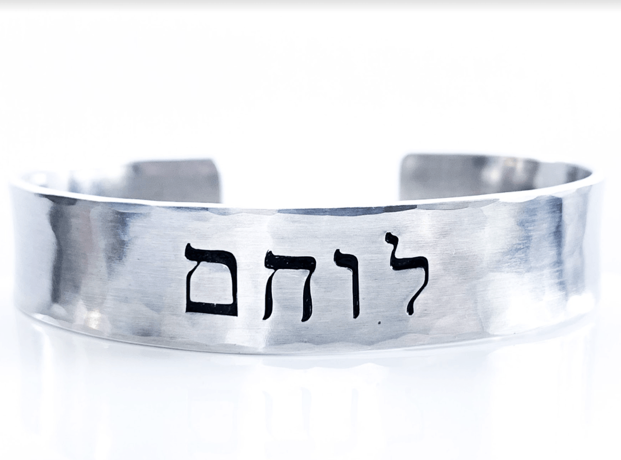 Everything Beautiful - Thick Hammered Warrior Cuff - Aluminum - ModernTribe