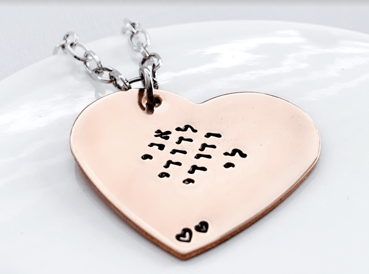 Everything Beautiful - I Am My Beloved's Heart Necklace - Copper - ModernTribe