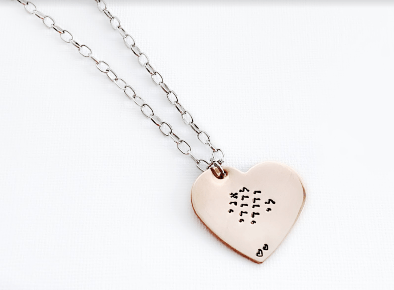 Everything Beautiful - I Am My Beloved's Heart Necklace - Copper - ModernTribe