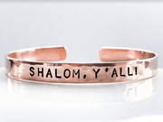 Everything Beautiful Bracelets Copper Shalom Y'All! Hammered Cuff Bracelet - Copper
