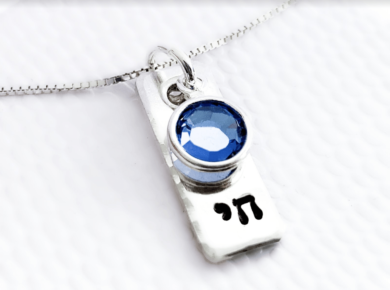 Everything Beautiful - Tiny Chai Necklace with Blue Gem - Sterling Silver - ModernTribe