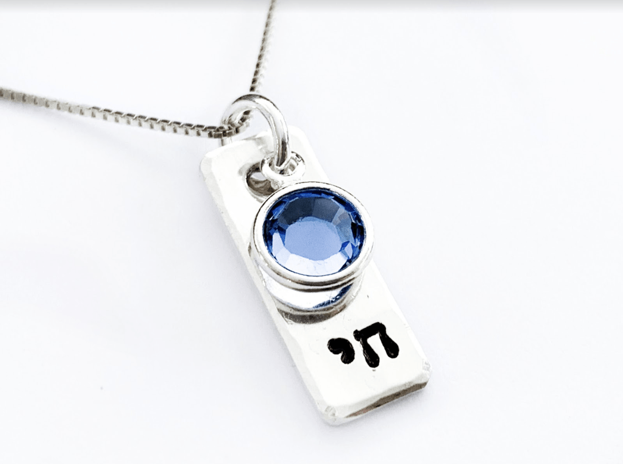 Everything Beautiful - Tiny Chai Necklace with Blue Gem - Sterling Silver - ModernTribe