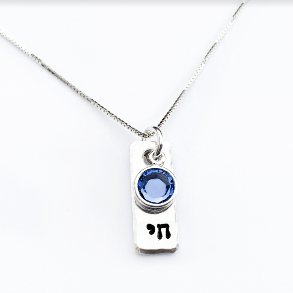 Everything Beautiful Necklaces Sterling Tiny Chai Necklace with Blue Gem - Sterling Silver